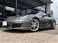 2016 Porsche Boxster