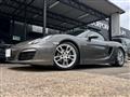 2016 Porsche Boxster