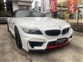 2012 BMW Z4