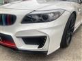 2012 BMW Z4