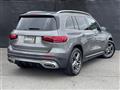 2020 Mercedes-Benz Mercedes-Benz Others
