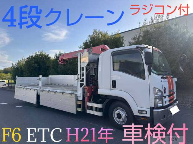 2009 Isuzu Isuzu Others