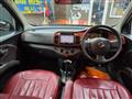 2008 Mitsuoka Viewt
