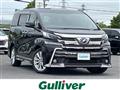 2016 Toyota Vellfire