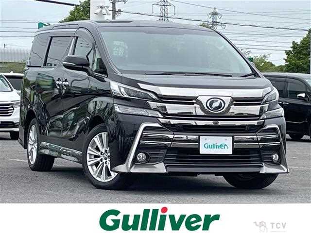 2016 Toyota Vellfire