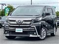 2016 Toyota Vellfire