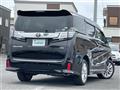 2016 Toyota Vellfire