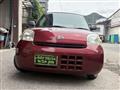 2008 Daihatsu Esse
