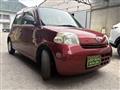 2008 Daihatsu Esse