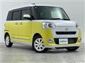 2024 Daihatsu Move Canbus