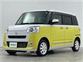 2024 Daihatsu Move Canbus