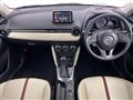 2015 Mazda Demio