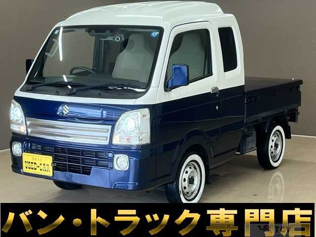 2020 Suzuki Carry Truck