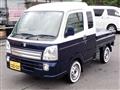 2020 Suzuki Carry Truck