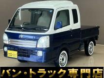 2020 Suzuki Carry Truck