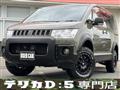 2011 Mitsubishi Delica D5