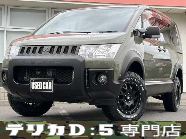 2011 Mitsubishi Delica D5