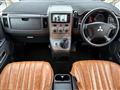 2011 Mitsubishi Delica D5