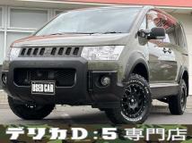 2011 Mitsubishi Delica D5