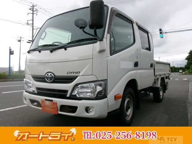 2020 Toyota Dyna Truck