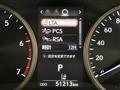 2020 Lexus NX