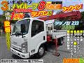 2008 Isuzu Isuzu Others