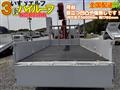 2008 Isuzu Isuzu Others