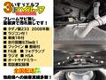 2008 Isuzu Isuzu Others