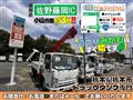 2008 Isuzu Isuzu Others