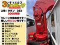 2008 Isuzu Isuzu Others