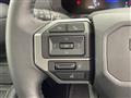 2025 Toyota Land Cruiser Prado