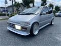 1988 Honda Today
