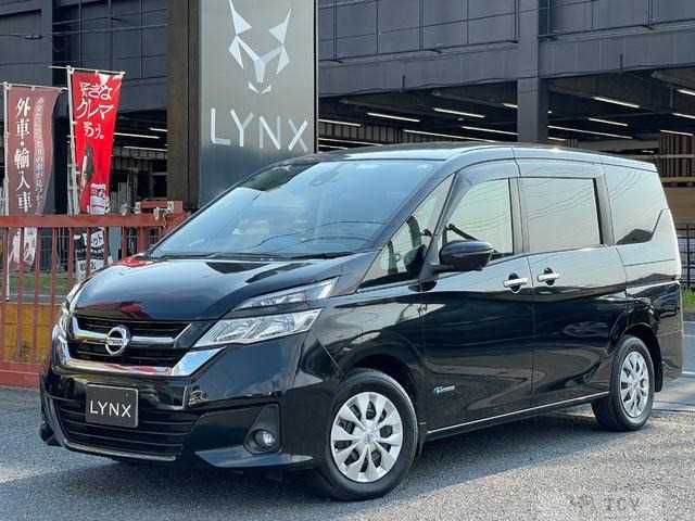 2017 Nissan Serena