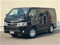2022 Toyota Hiace Van