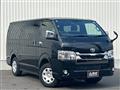 2022 Toyota Hiace Van