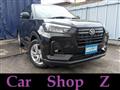 2020 Daihatsu Rocky