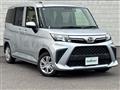2022 Daihatsu Daihatsu Others
