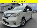 2013 Nissan Serena