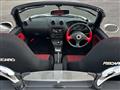 2005 Daihatsu Copen