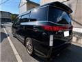 2011 Nissan Elgrand