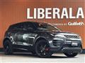 2023 Land Rover RangeRover Evoque