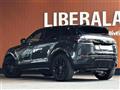 2023 Land Rover RangeRover Evoque