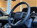 2023 Land Rover RangeRover Evoque
