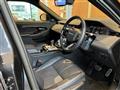 2023 Land Rover RangeRover Evoque