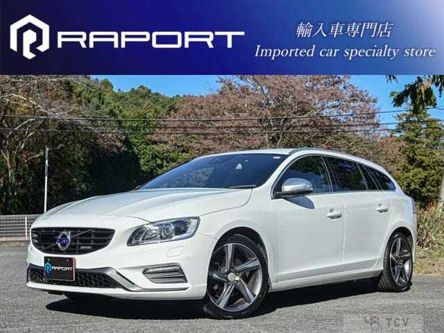 2014 Volvo V60