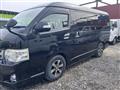 2011 Toyota Hiace Wagon