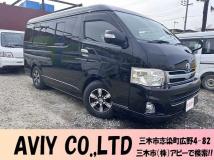 2011 Toyota Hiace Wagon