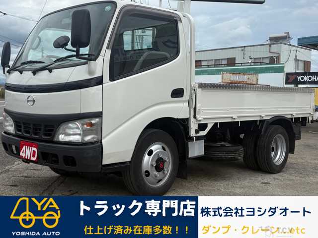 2005 Hino Dutro