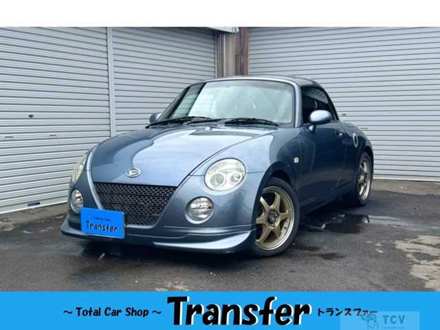 2005 Daihatsu Copen