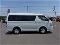 2026 Toyota Hiace Van